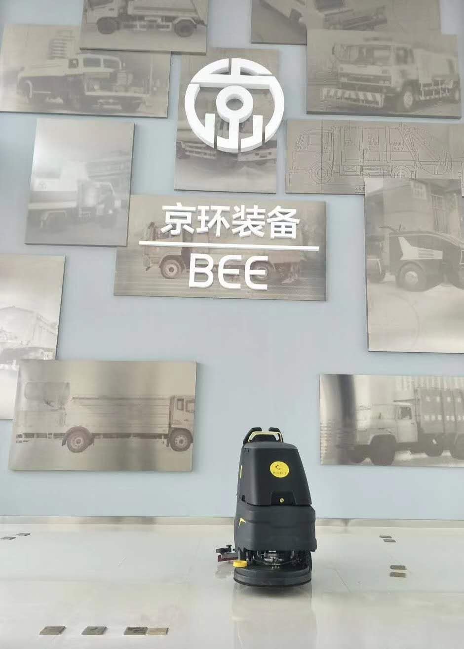 微信图片_20190105100053.jpg