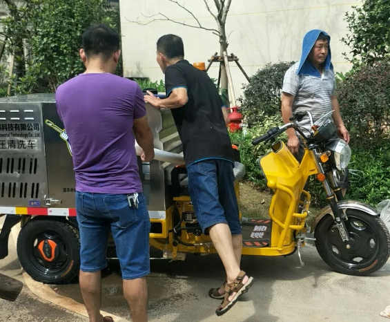 微信截图_20200530084943.png
